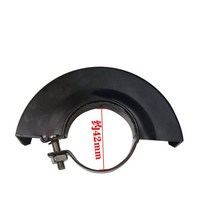 정밀하고 파워풀한 전동 드릴 bosch gws180-li 충전식 브러시리스 앵글 그라인더 휴대용 절단기 폴리셔 18v 브러시리스 공구(베어 메탈), 씌우다, 1개