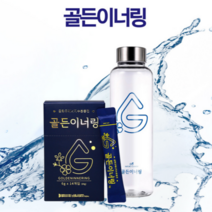 발란스 수분공급 골든이너링 6g 14포 일상생활 다이어트 운동전후 발란스 수분공급 충전제 마시는 링거