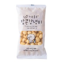 소포장 팝콘뻥튀기 강냉이 17g, 1개