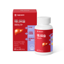 대웅제약 에너씨슬 밀크씨슬 테아닌 B+ /간건강 스트레스로 인한 긴장완화 체내 에너지 생성, 60정, 1개