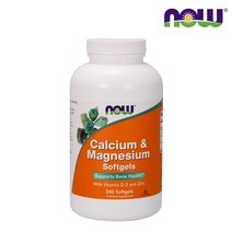 나우푸드 칼슘 마그네슘 아연 비타민D 240 소프트젤, 240캡슐