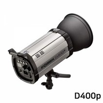LS3)포멕스 사진조명 D Studio Flash 400ws Prop (D400p) 프로 스트로보, 본상품