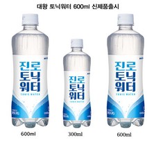 토닉워터 대용량 600mlx 20병 신제품토닉대용량