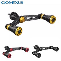 고멕서스 스피닝릴 카본더블핸들 72mm 98mm 시마노에 반포드 스트라딕 트위파워 호환가능, red_98mm Shimano, 빨강