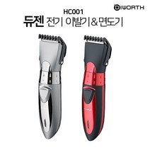 손쉬운 셀프 미용 올바디 방수 곡선디자인 대용량배터리 면도와 이발 듀얼 사용 듀젠이발기, 실버그레이