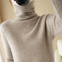 캐시미어100머플러 캐주얼 터틀 여성 가을 ​​겨울 긴 소매 여성 숙녀 스웨터