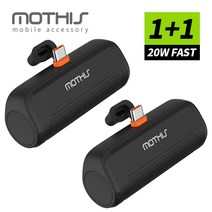 1+1 모디스 20W PD 고속 충전 일체형 휴대용 미니 보조배터리 5000mAh, C타입(블랙)+C타입(블랙)