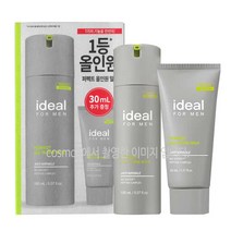 아이디얼 포맨 퍼펙트 올인원 밀크 기획세트(30ml 추가증정)