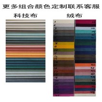 쇼파 맞춤형 컬러 사이즈 피티컬 레이 소파 세트 가구 거실 현대 럭셔리 화이트 유럽 홈 3 인승, Customization