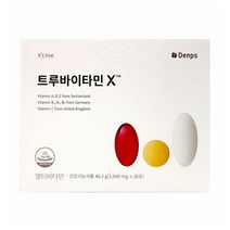 NEW업그레이드 덴프스 종합비타민 시즌2 트루바이타민X엑스 공유 비타민, 5박스