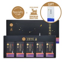 서울우유 스페셜티카페 강릉커피 세트 블랙 8T 5입+쇼핑백