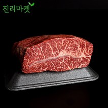 [진리마켓 정품] 미경산 한우 부채살 1++ 200/400g, 1++ 미경산 한우 부채살/400g