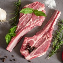 캠핑 캠핑용 고급 쉽 sheep 양 램 양고기 양갈비 꼬치 양삼겹 삼겹살 등심 스테이크 프렌치랙 숄더랙 토마호크 바베큐 고기 구이 요리, 양갈비 1kg, 1개