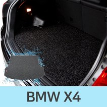 차량용 바닥 차매트 코일 카매트 트렁크 매트 BMW X4, 브라운