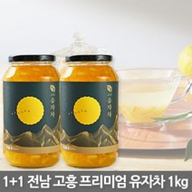 견과공장 겨울향기 유자청, 1kg, 2개