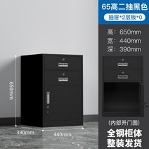 사무실 잠금 장치 캐비닛 병원 로커 상두대 다용도, 1.2mm, F