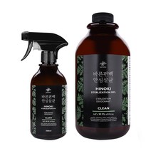 바른편백 안심살균 500ml + 리필 1000ml
