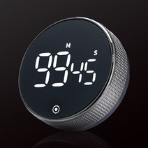 디지털 주방 요리 시계 쿠킹 타임 공부 타이머 LUAZ-T01, 선택1:본상품선택