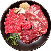 프리미엄 한우 모듬 구이용 선물세트 1.2kg 두근 투플러스, 상세페이지 참조