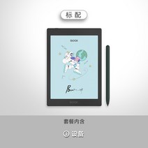 이북리더기 전자책 흑백 전자잉크 ebook 리더기 북리더기 이북, 표준