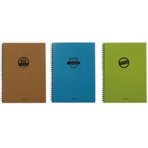 [영그린] 트윈링노트 PP 9000(16절100g188x265mm224매)(색상랜덤), [2290530]옵션없음/free