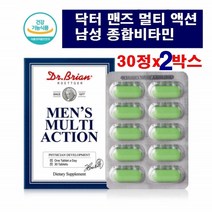 닥터 맨즈 멀티액션 남성 종합영양제 멀티비타민 앤 미네랄 포맨 항산화 작용 피로개선 포맨영양설계 활력비타민 플러스 복합 기능성 남자영양제 칼슘 타우린 아연 뼈건강 비오틴 판토텐산, 2박스, 30정