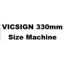 vicsign 1 롤 화이트 커팅 플로터 블레이드 스트립 보호 가드 스트립 7mm 모든 1600 플로터 용