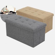 모던 인테리어 2인 스툴벤치 수납의자 침실 화장대 1인용 휴게실 미니, 패브릭벤치 브라운