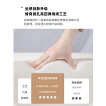북유럽 세련된 화려한 포근한 소파 인터넷 연예인 크림 스타일 기술 천 거실 작은 아파트 더블 세 사람 가벼운 고급 패브릭 직선 구름, [06] [테크놀로지크로스] [등받이 분리형] 3.40, [03] 짙은 회색