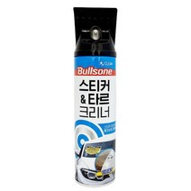 간편한 스티커 DIY 타르크리너 꼼지락 스티커클리너 550ml