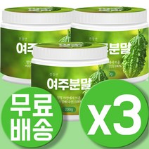 여주 분말 가루 여주 국산 BITTERMELON 3통