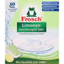 [myn.] 프로쉬 그린레몬향 간편한 식기세척기 전용세제 50입 dsc+ha!, __선택__ 1