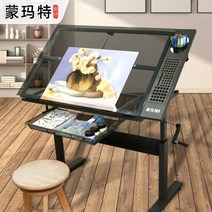 화판 드로잉테이블 이젤 유화작업대 도면 스케치 각도, 제도 테이블(플로어 스탠딩)