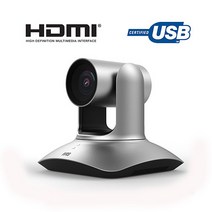 RS-1260HD Web+ PTZ카메라 12배율 USB HDMI 화상회의 웹캠