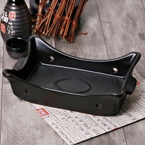 돛단배 도자기 워머 수육 접시 그릇 미니화로