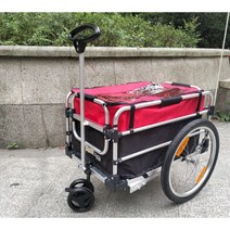 자전거트레일러 짐수레 자전거 리어 자전거트레일러 폴딩 캠핑 연결 후면 여행 플라스틱 짐수레, B