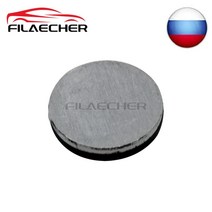 1pcs 에어 서스펜션 압축기 개스킷 충격 펌프 씰 패드 mercedes-benz w220 for audi a8 d3 4e0616007e 4e0616007c, 없음