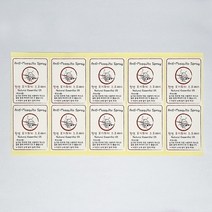 캔들바다 스티커 - 모기퇴치스프레이 (1장 10매입)
