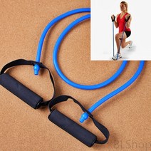 라텍스 튜빙밴드 120CM 파워밴드 풀업밴드추천