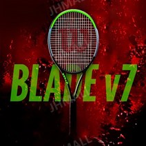 윌슨 테니스 라켓 블레이드 98 V7, 2핸들 305g
