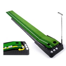 퍼터연습기 퍼팅 퍼트 매트 연습 골프 자동 리턴 실내 3m