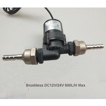 4W32W 브러시리스 미니 워터 펌프 온수 부스터 12V/24V 분수, 07 600DSS