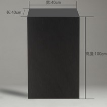 모던 사각 블랙 백화점 진열대 가방진열대 행사 매대 신발진열대, 단일사이즈, 블랙 플랫폼 40x40x100