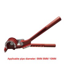 밴딩 머신기 3-in-1 Manual Bender Pipe and Tube Bending Machine Copper Tube Aluminum Tube Bender 6 8, 한개옵션0