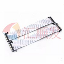 4K 스크린 와이어 hd LCD TV 41/51P I-PEX 커넥터 LVDS 연결 차폐 FFC 유연한, 01 50MM_01 31P