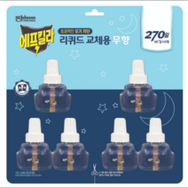 코스트코 에프킬라 리퀴드 리필 45일 x 6개
