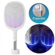 C타입 usb충전 바른생활 스텐드 전기모기채 휴대용 파리채 캠핑용품 usb충전식, usb충전식 스텐드모기채