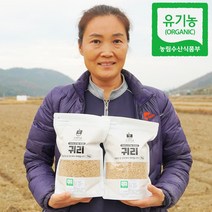 무농약귀리4kg 관련 상품 TOP 추천 순위