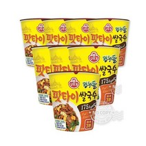컵누들 팟타이쌀국수 컵 50g 8입, 상세페이지 참조