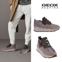 [제옥스] 젠드리 여성 컴포트 데일리 스니커즈 운동화